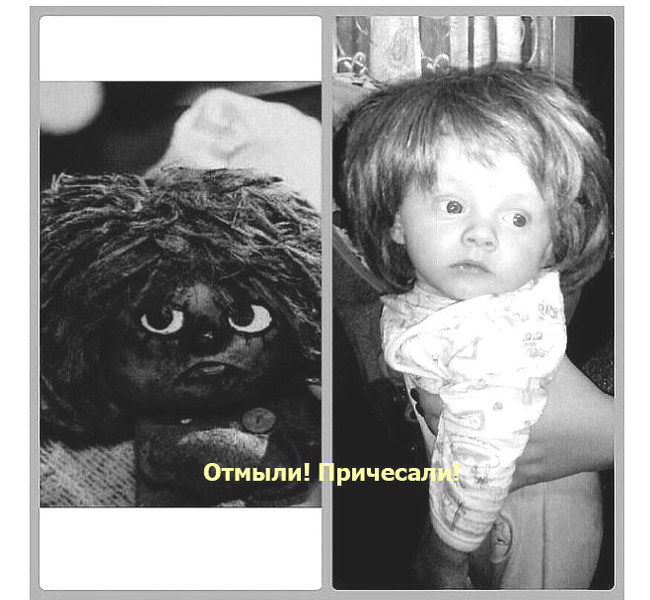 Он существует!