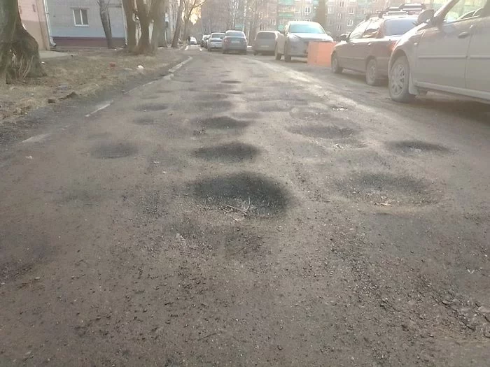 Moon scenery - My, Kazan, moon, Road