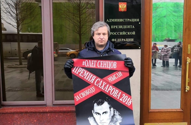 Минутка пропаганды. "Кто гуляет в карантине?"