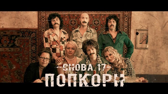 что такое радио тапок. Смотреть фото что такое радио тапок. Смотреть картинку что такое радио тапок. Картинка про что такое радио тапок. Фото что такое радио тапок