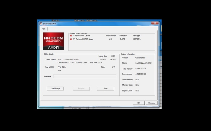 Rx580 4gb   vulkan  GPU-Z  , , , , ,  ,  , Vulkan, 