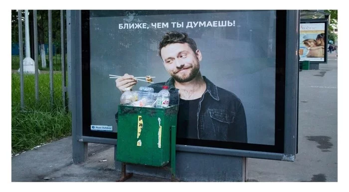 And that's true) - Memes, Accordion, Trash can, Delicacy