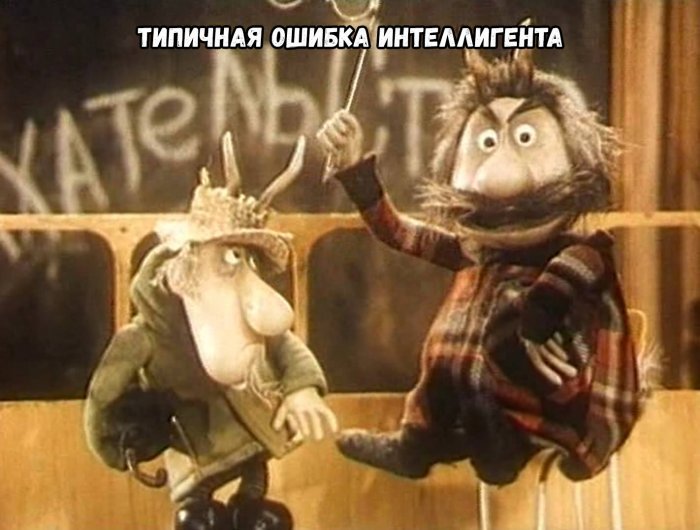 Current Soviet classics - Cartoons, the USSR, Coronavirus, Memes, Longpost
