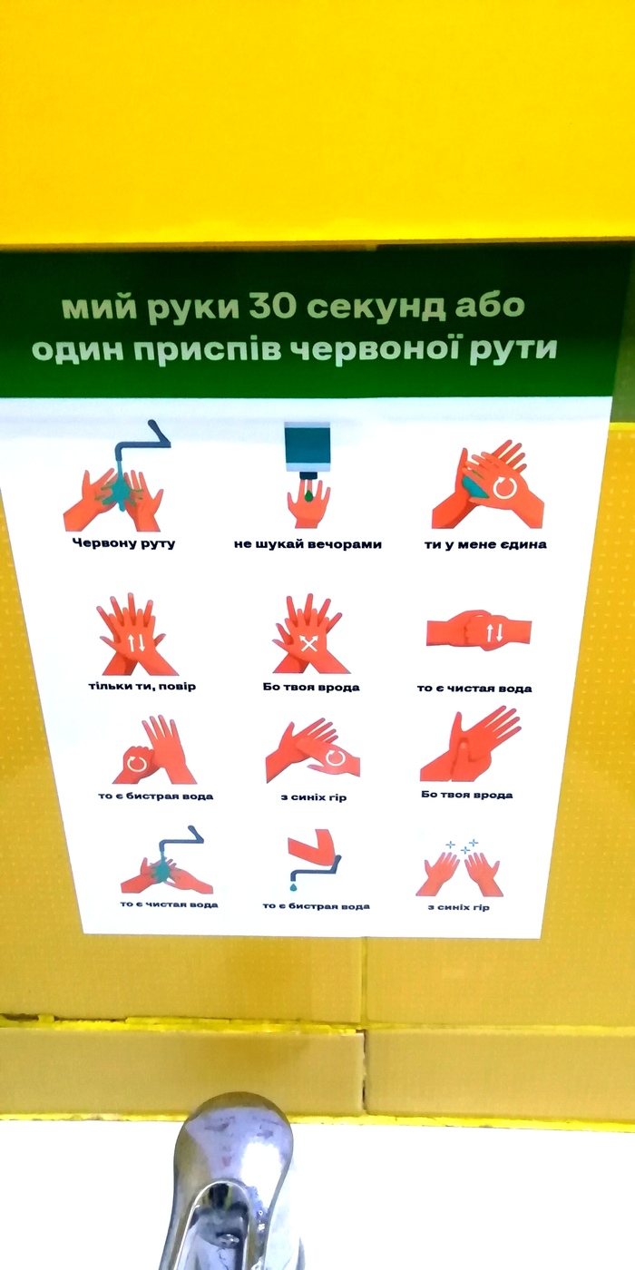 �������� ��-���������)