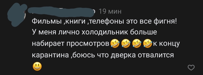 ��� ������ �������