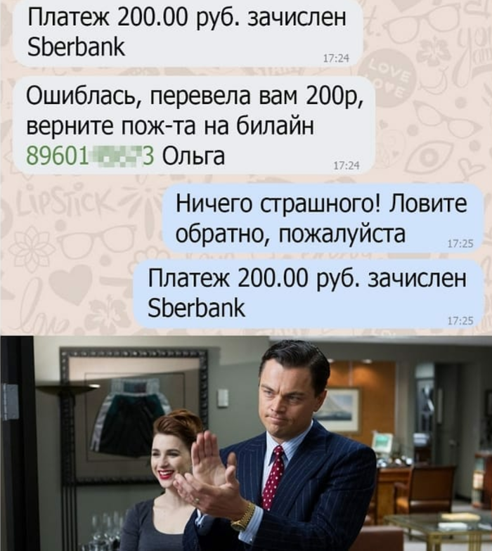 ��������!