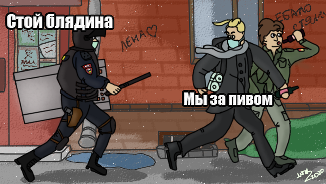 Briefly about Moscow - My, Moscow, Quarantine, Memes