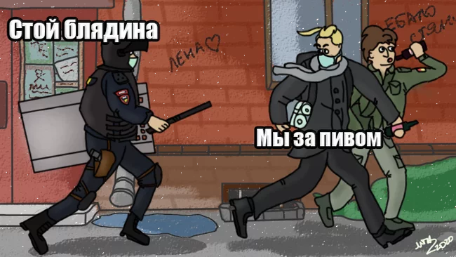 Briefly about Moscow - My, Moscow, Quarantine, Memes