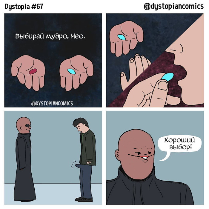 Reply to Choose Wisely - Dystopiancomics, Comics, Matrix, Reply to post, Viagra