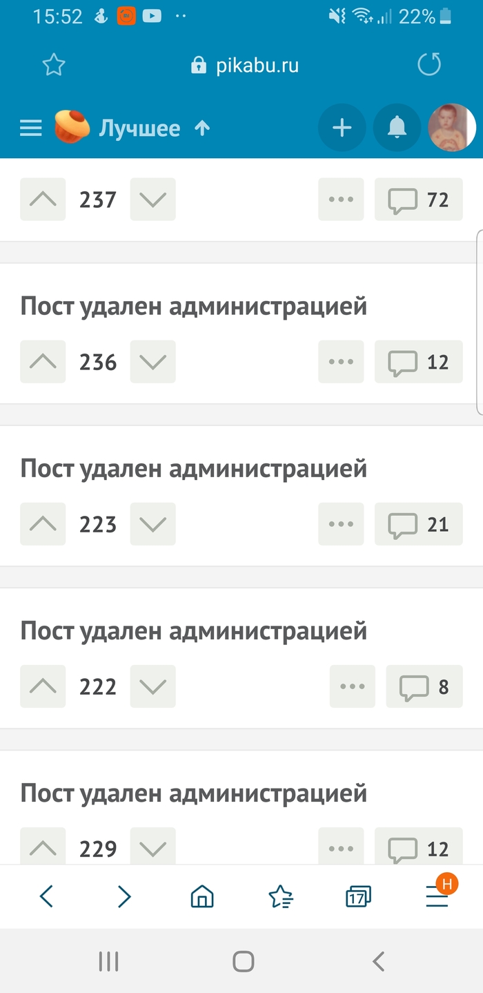 ������ ���� �� ���������?