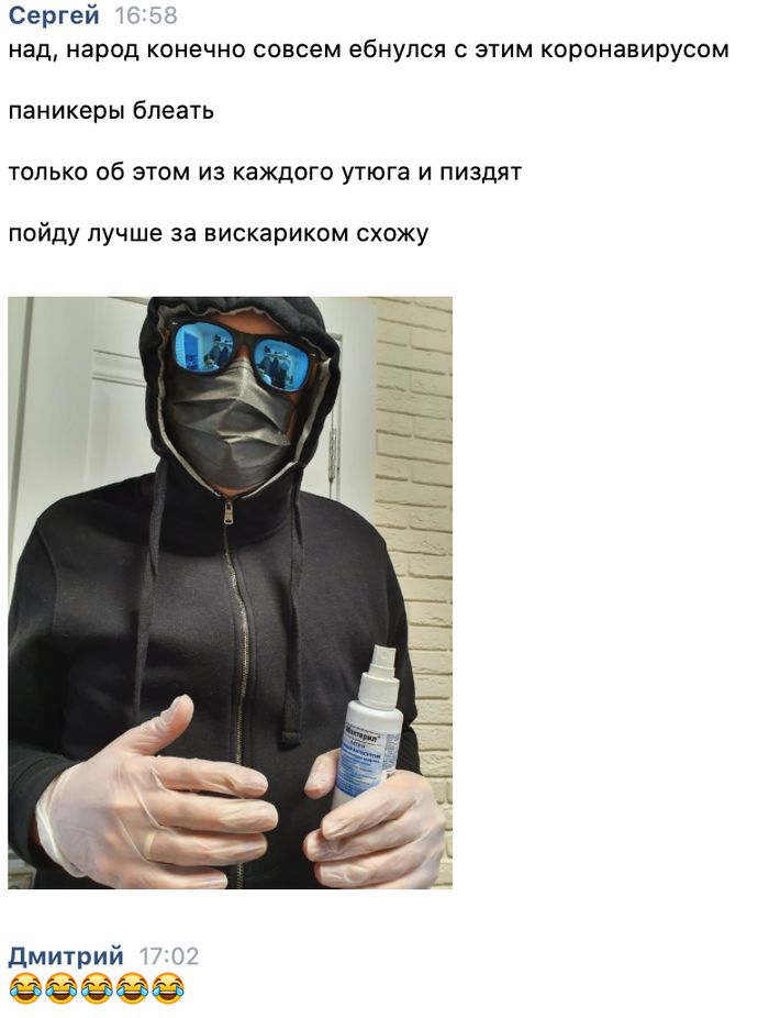  ! , , ,  