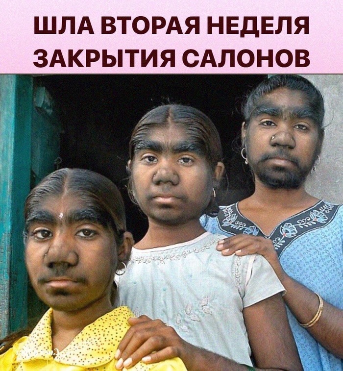 ������� ��� ���...