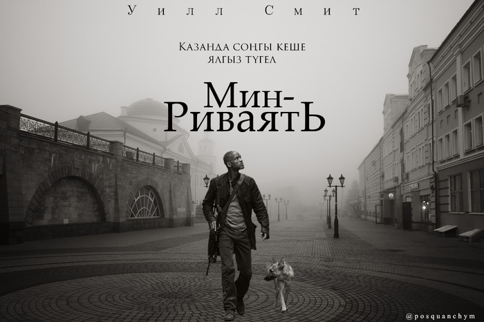 ����� �� ���� ��������� ����������