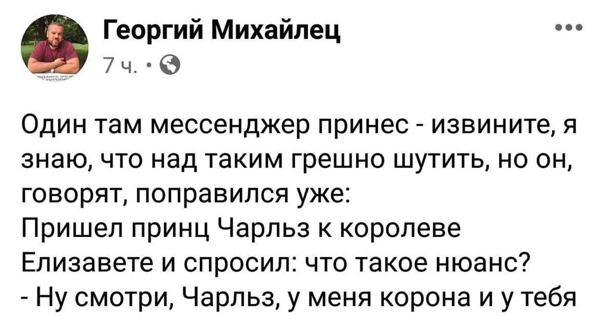 Анекдот про нюанс. Анекдот есть нюанс. Анекдот про нюанс Чапаев. Шутка про нюанс. Есть один нюанс анекдот.