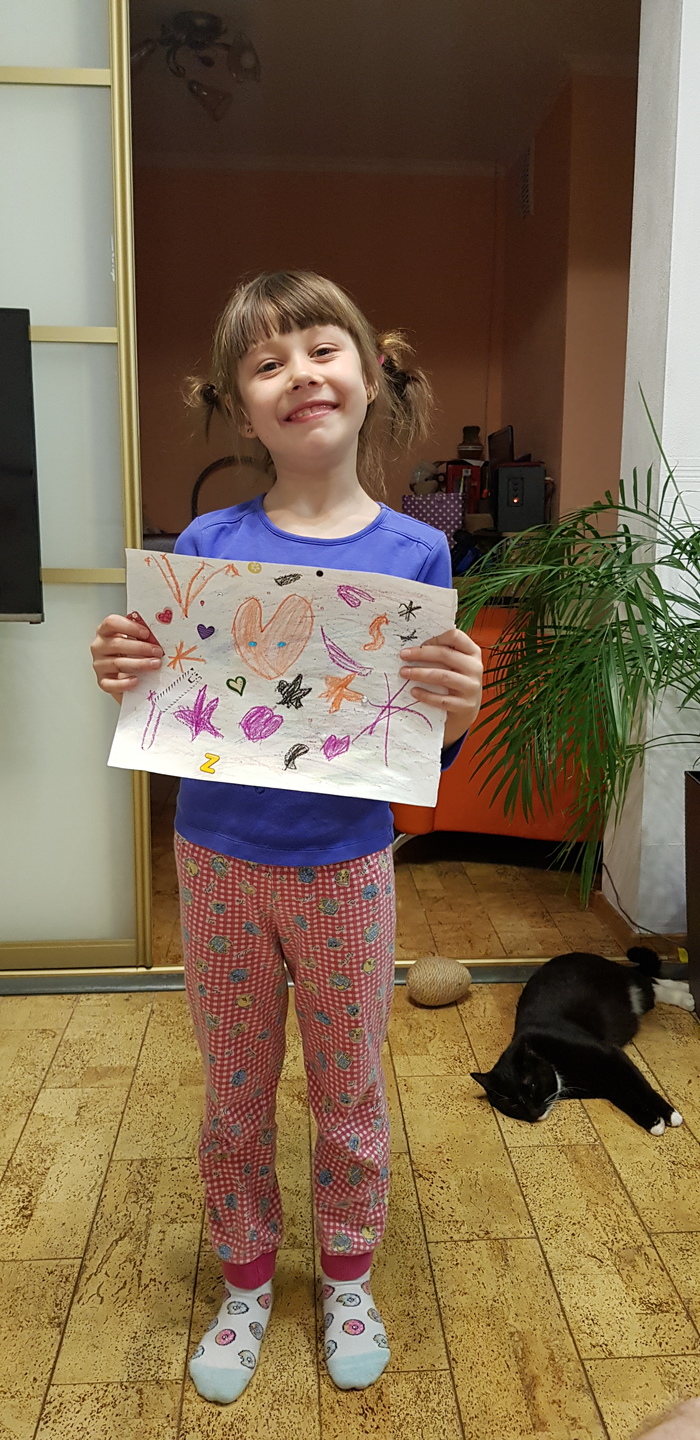 Детский рисунок