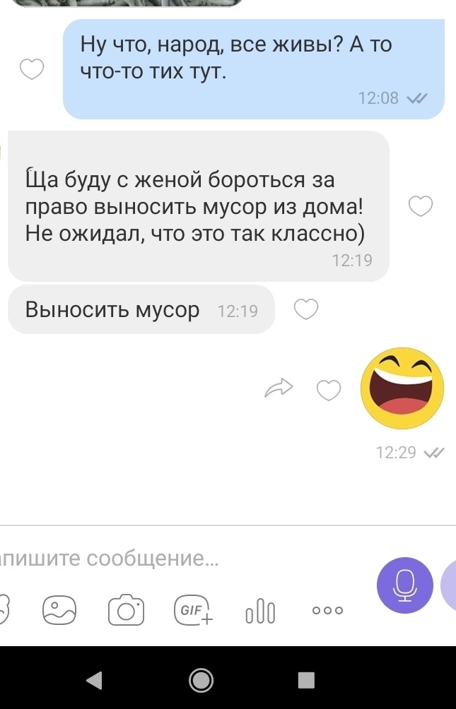 ���������� ���������