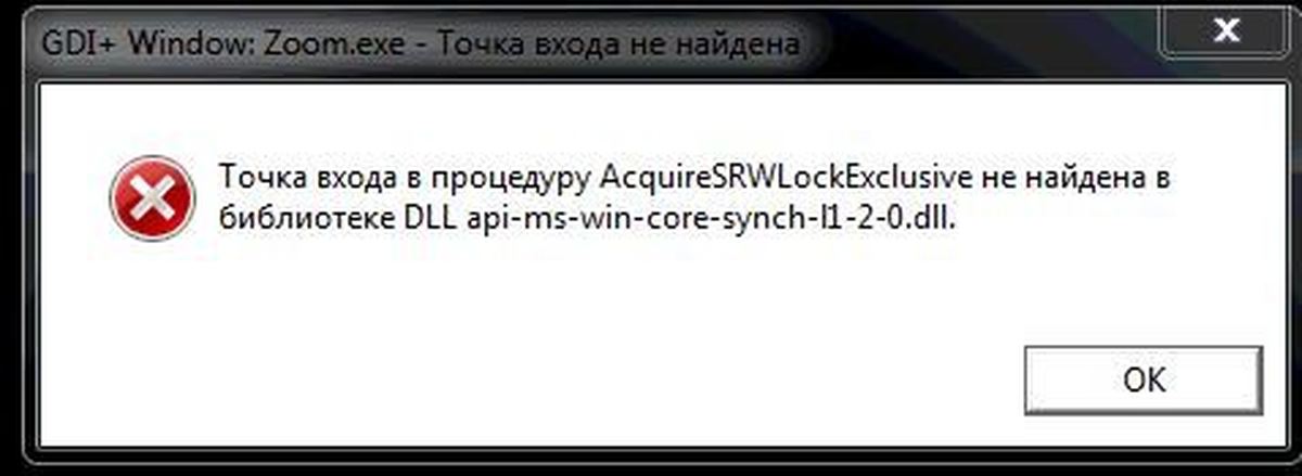 Ошибка инициализации. Ошибка ГТА 5 err_GFX_d3d_init. Err_GFX_d3d_init. Err_GFX_d3d_init в ГТА 5. GTA 5 ошибка при инициализации err_GFX_d3d_init.