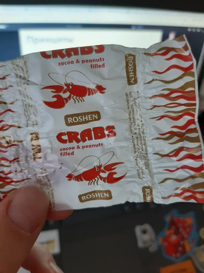 What happened to this world?! - My, Candy, Crustaceans, Lost in translation