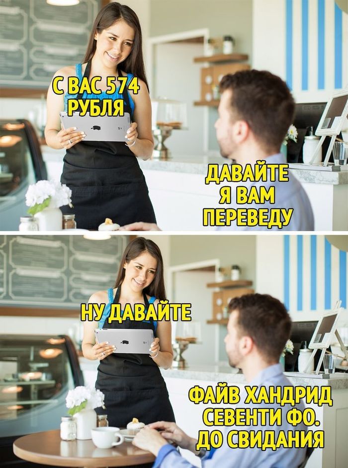 � �������� �� ���������