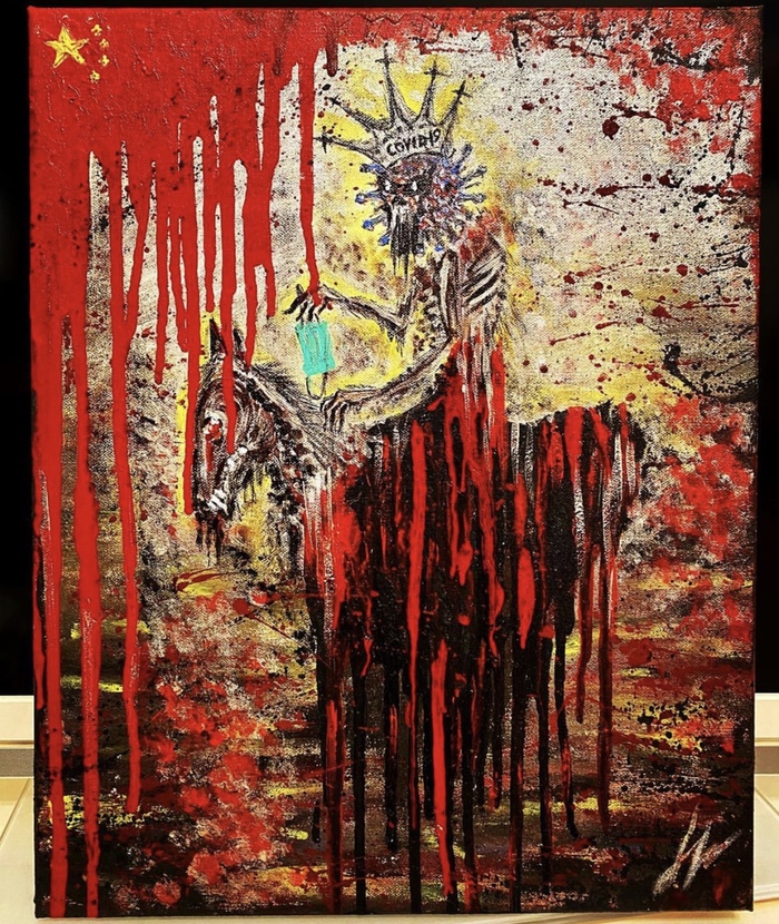 На злобу дня