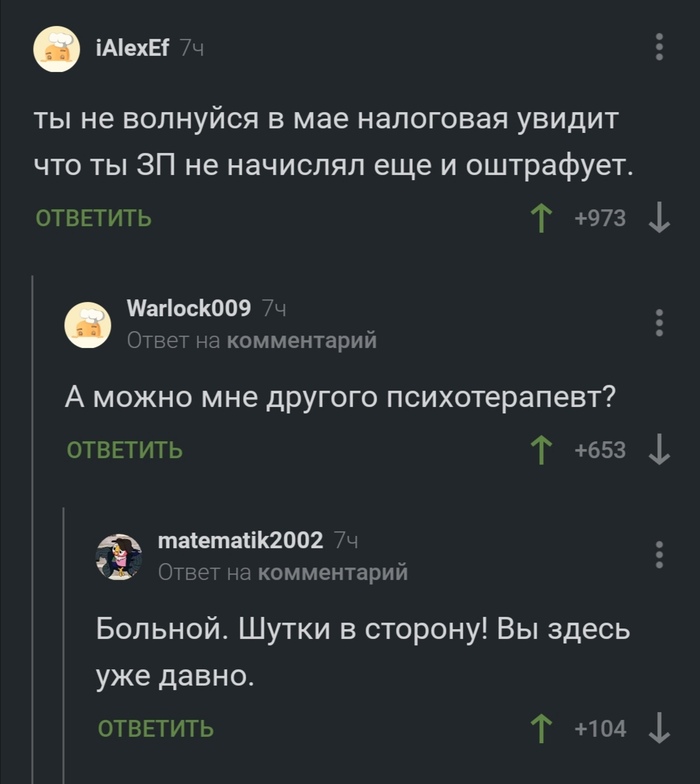 ,   ! ,   