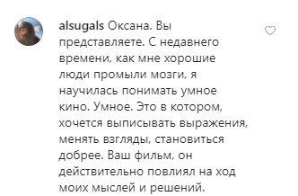       , , Instagram