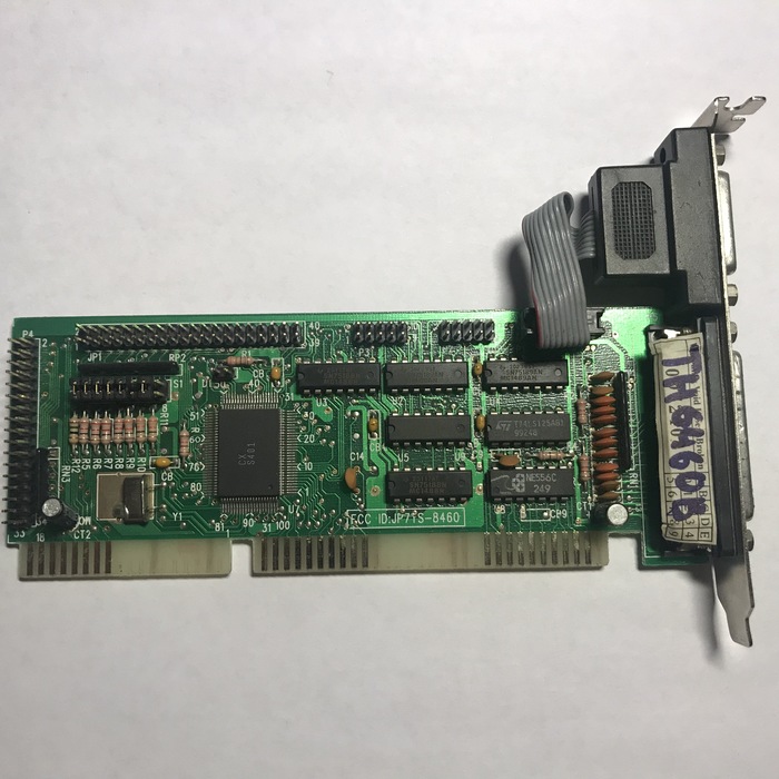 Сборка 286 компа. ч.3 с половиной | Пикабу