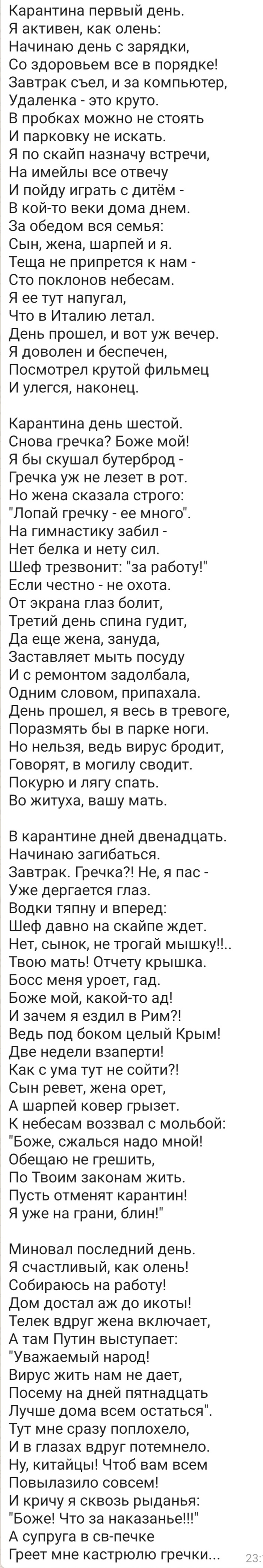 никогда не говори мужчине что умеешь менять колесо. Смотреть фото никогда не говори мужчине что умеешь менять колесо. Смотреть картинку никогда не говори мужчине что умеешь менять колесо. Картинка про никогда не говори мужчине что умеешь менять колесо. Фото никогда не говори мужчине что умеешь менять колесо