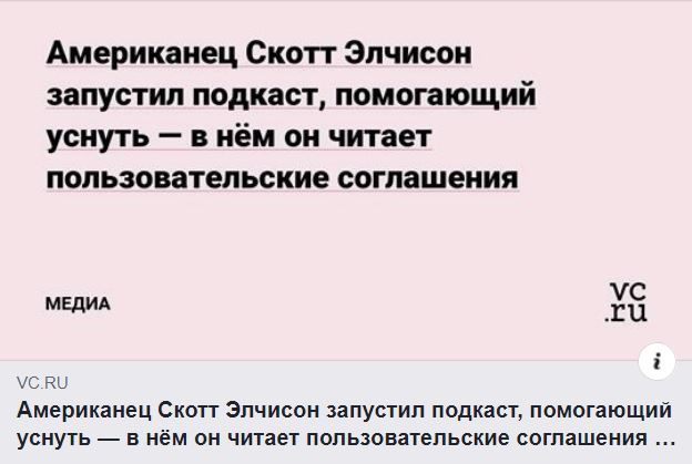 Ассорти 140 - Исследователи форумов, Отношения, Врачи, Всякое, Юмор, Дичь, Трэш, Школа, Длиннопост