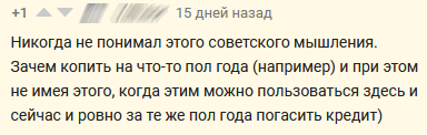   ? , , 