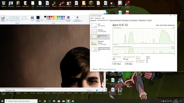 With a light load, the hard drive is loaded at 100% in Windows 10, help! - My, HDD, Computer Repair, IT, Windows, Computer, Computer hardware, Does not work, Mat, Longpost