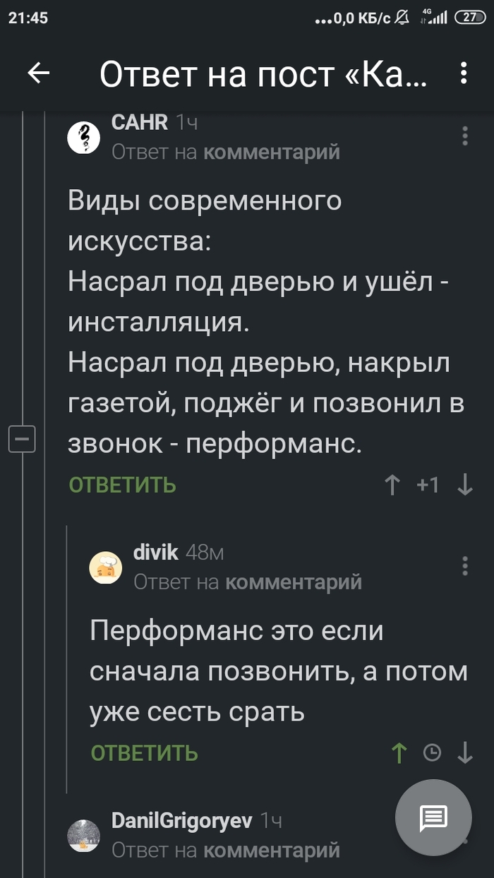    !!!  , , 