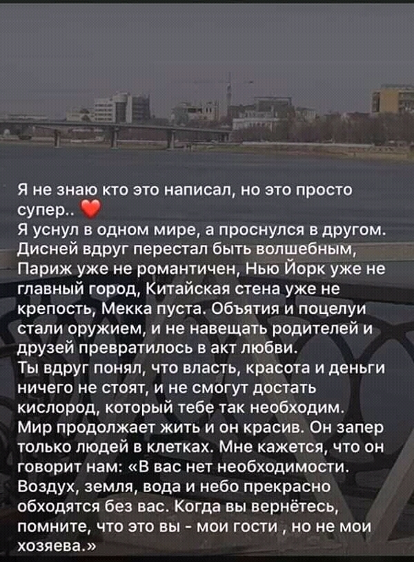 � �������� �� ���������