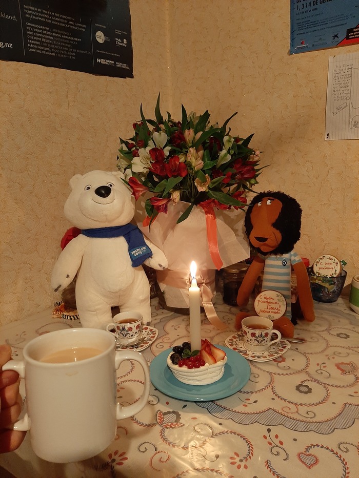 ���� �������� � ��������!