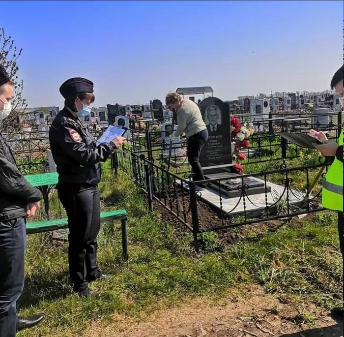 In Krasnodar, police issue fines to a cemetery for violating self-isolation - Krasnodar, Fine, Cemetery, Coronavirus