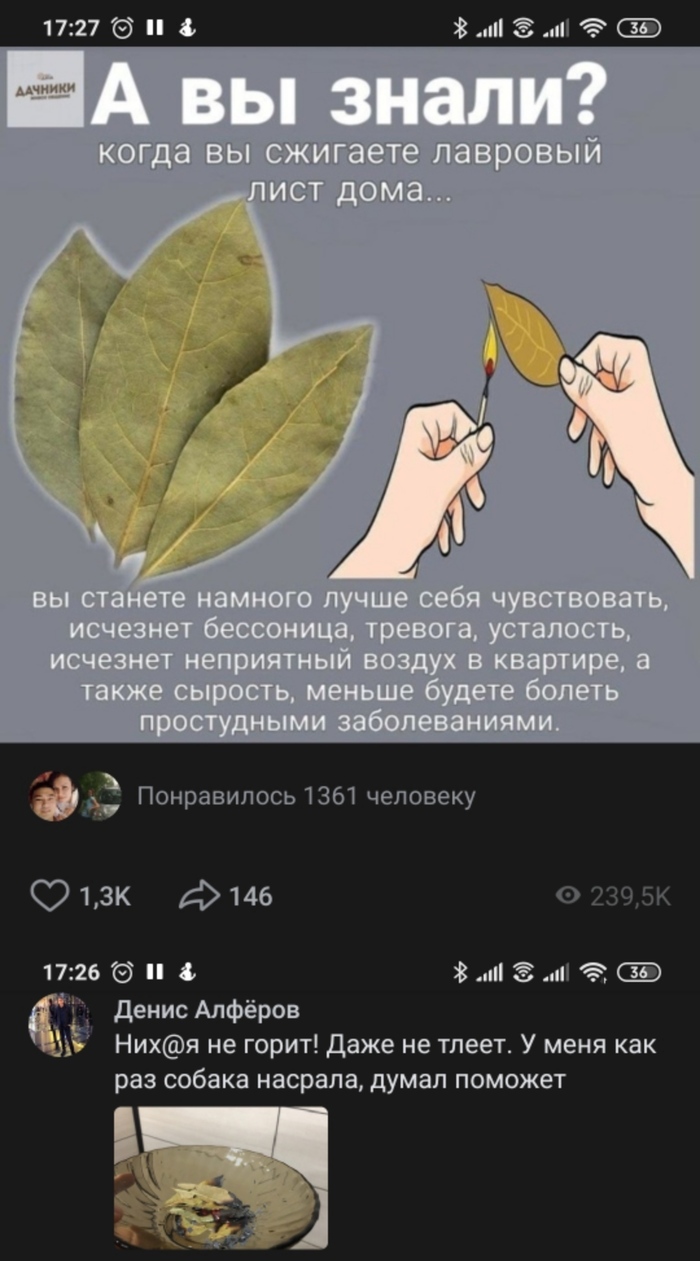  ))) ,  , , 