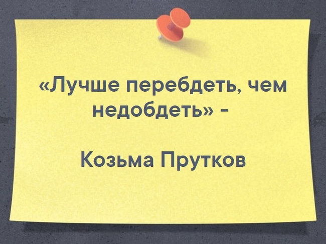 Сделки с недвижимостью. Покупка земельного участка - Моё, Сделка, Недвижимость, Земельный участок, Длиннопост