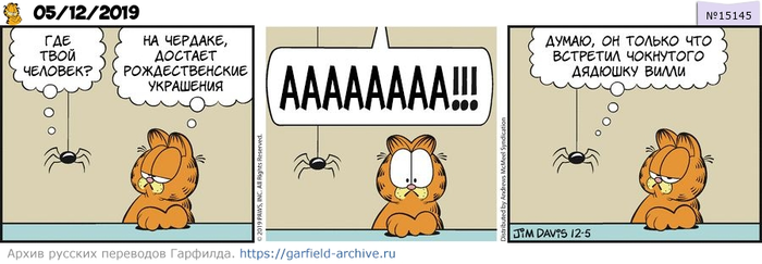   05  2019  , , , 