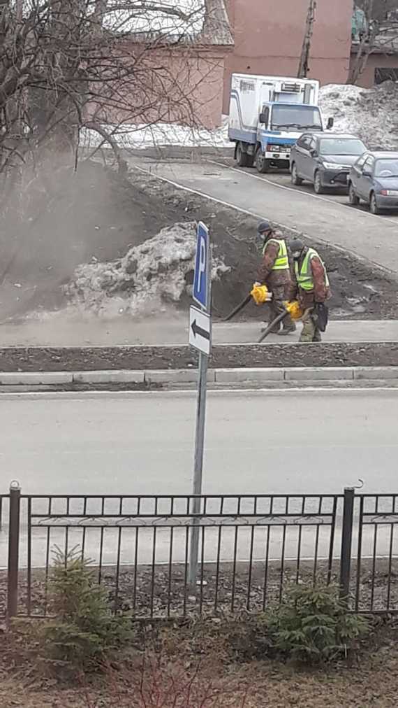 And in our city they fight for cleanliness like this - My, Cleaning, Utility services, Dust, Kamchatka, Yelizovo