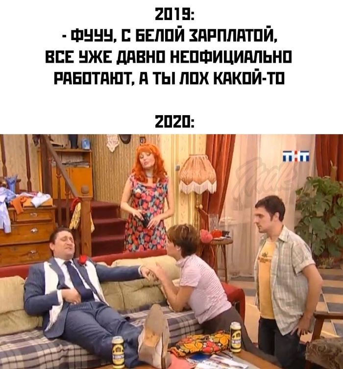   -  , 2020, , , 