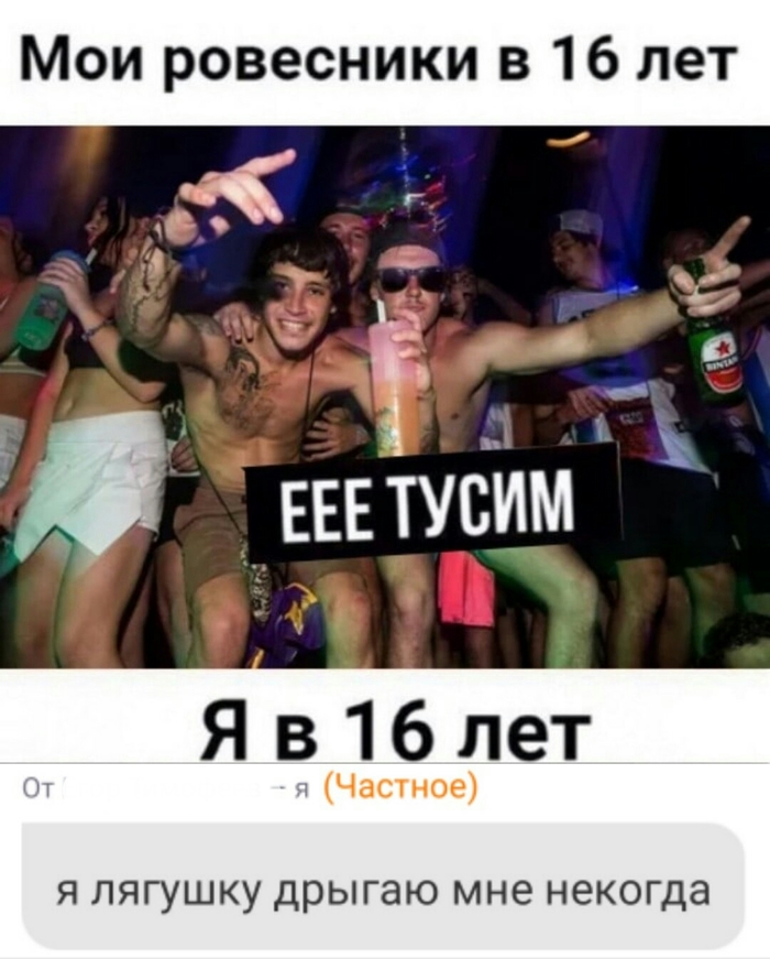  ,  , 