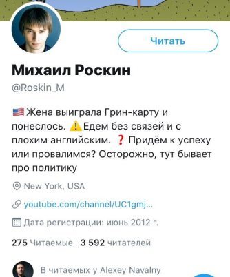 ну что сынку помогли тебе твоя многовекторность. Смотреть фото ну что сынку помогли тебе твоя многовекторность. Смотреть картинку ну что сынку помогли тебе твоя многовекторность. Картинка про ну что сынку помогли тебе твоя многовекторность. Фото ну что сынку помогли тебе твоя многовекторность ну что сынку помогли тебе твоя многовекторность. Смотреть фото ну что сынку помогли тебе твоя многовекторность. Смотреть картинку ну что сынку помогли тебе твоя многовекторность. Картинка про ну что сынку помогли тебе твоя многовекторность. Фото ну что сынку помогли тебе твоя многовекторность