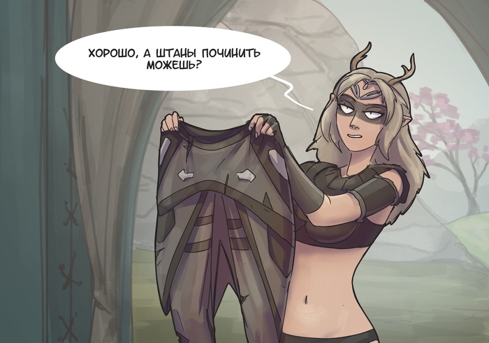 ,   ,  20  -  20  Elvenbacon, The Elder Scrolls Online,  , , 
