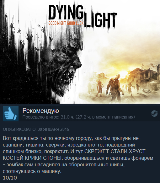    Steam ( 3) , , The Forest, Payday 2, Dying Light,  Steam, , Steam, 