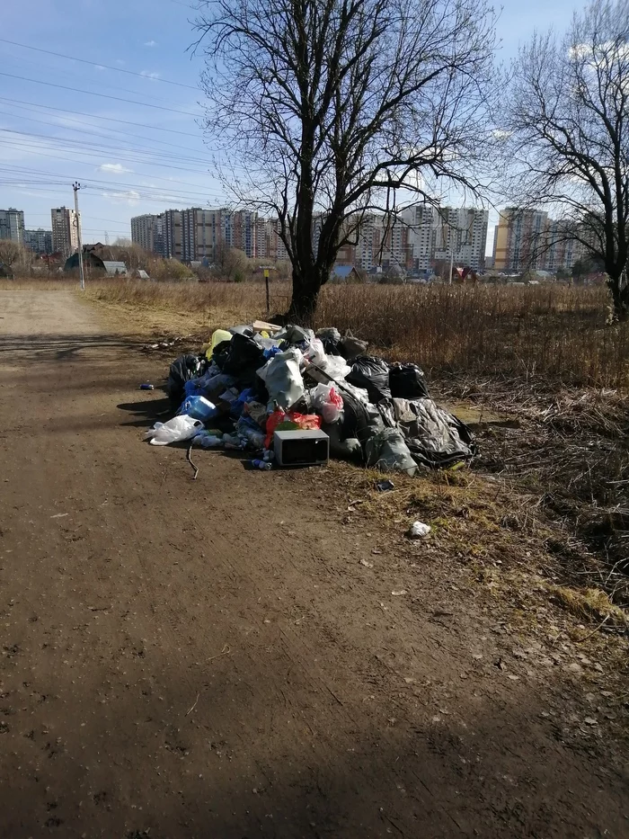 That says it all... - Garbage, HOA, Forestry, Residential complex, Forest, Dump