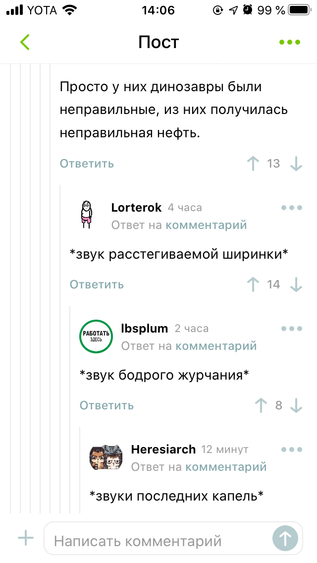     , , , 