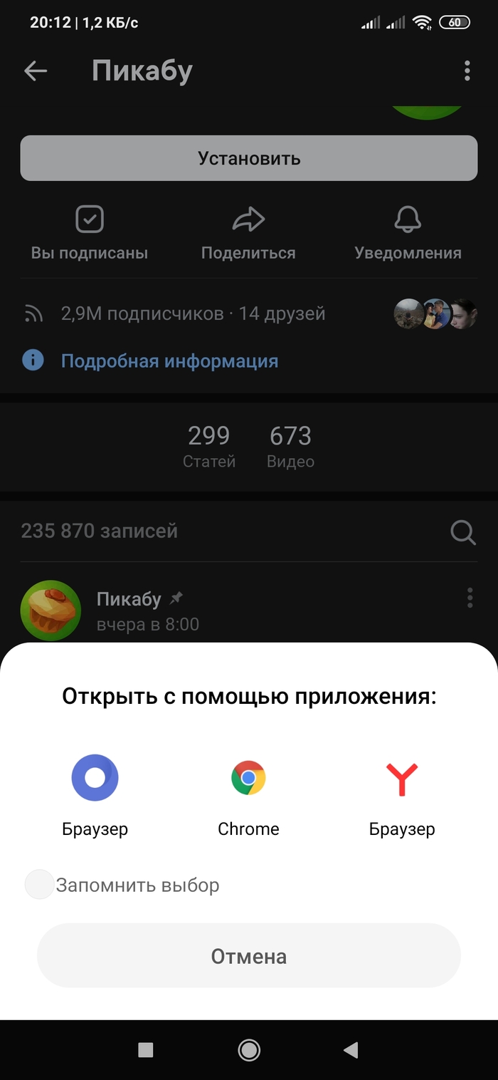 �� ��������� �� ������ � ���������� �� ��