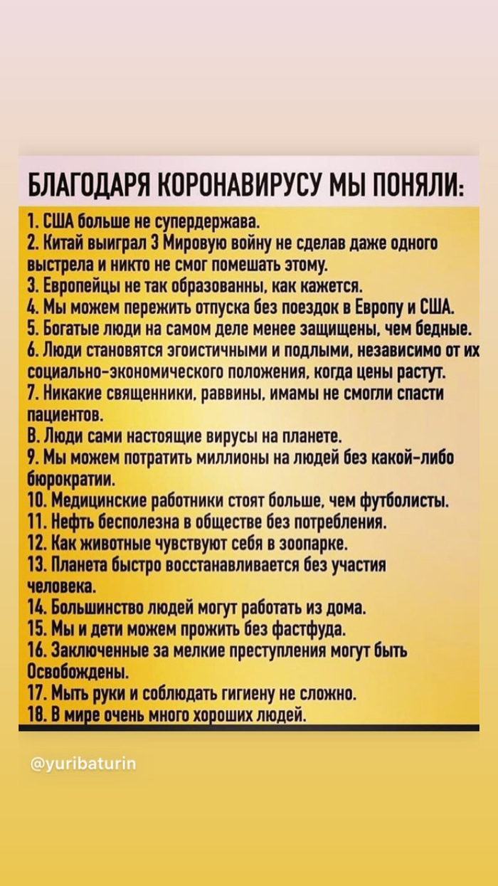 �� � ��� ��