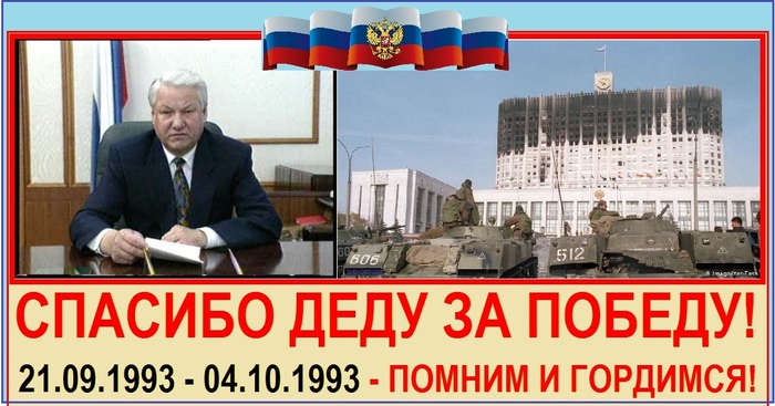 ��������?