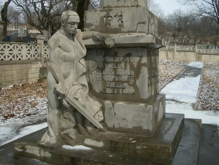 Monuments to the White Czechs in Russia - Monument, Czech, Vandalism, White Czechs, Longpost